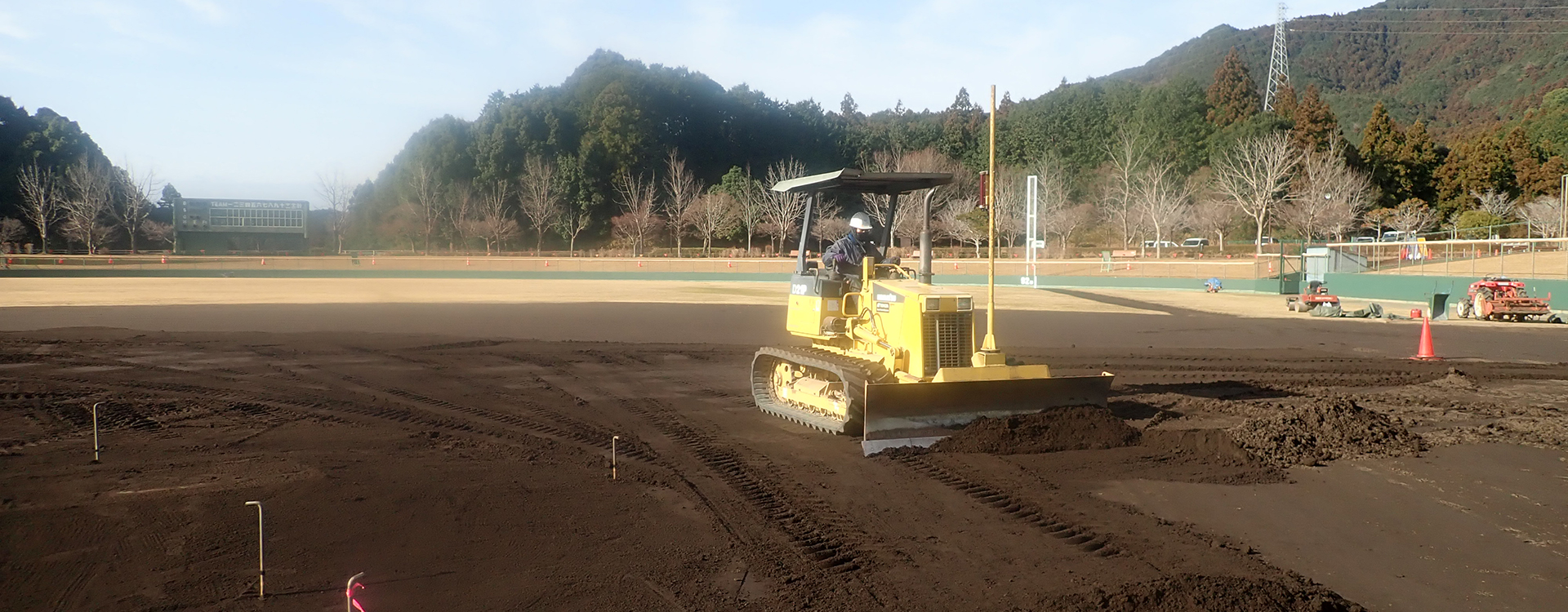 有限会社前田体育施設