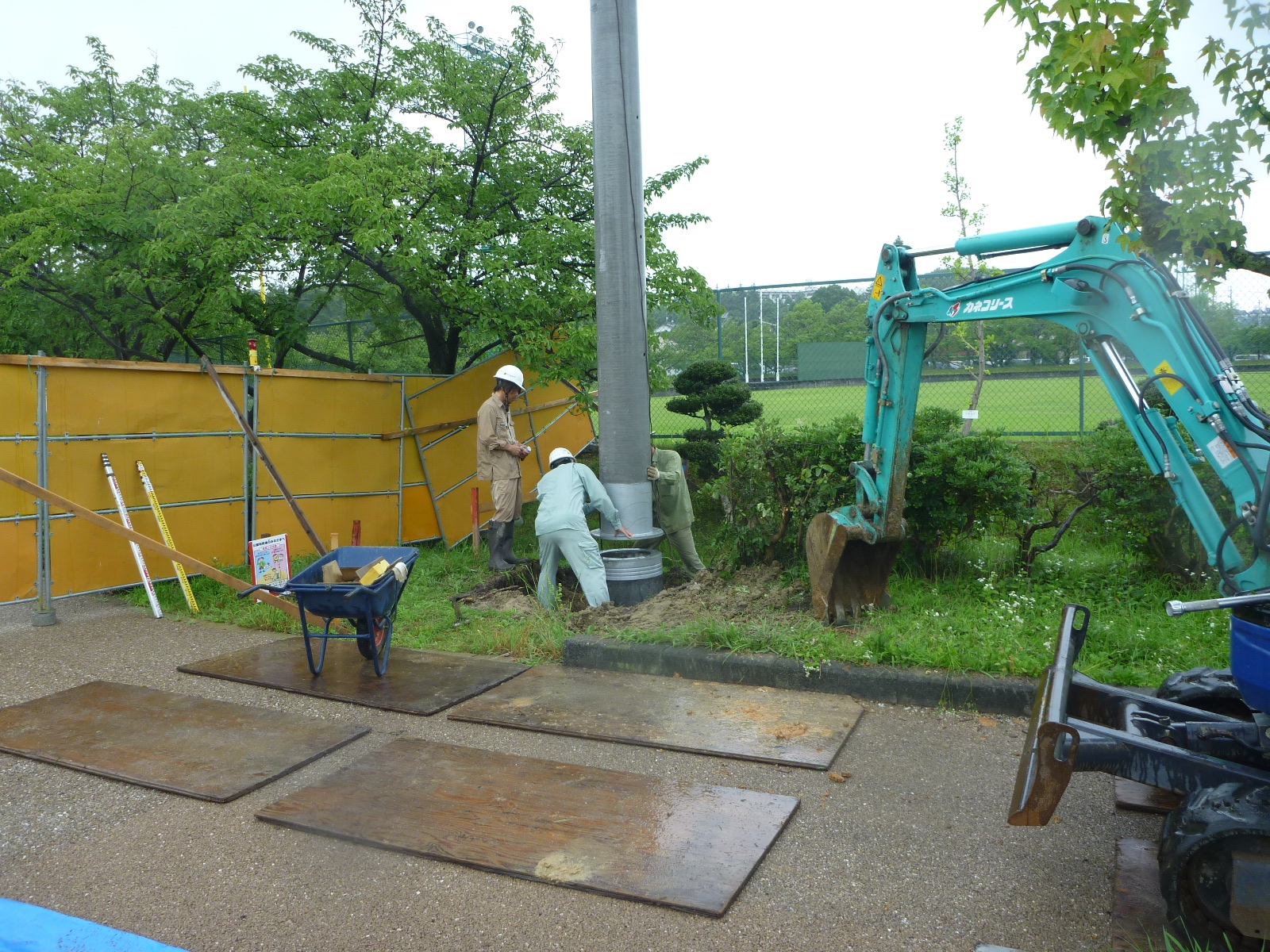 三好公園様 野球場